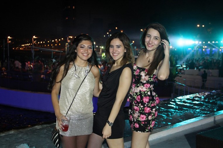 AUB After Graduation Party